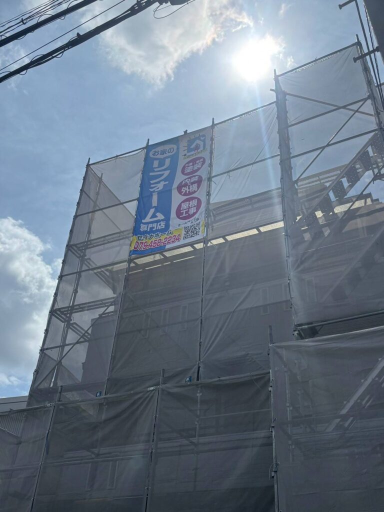 西宮市T様邸｜屋根・外壁塗装・ウレタン防水工事がスタートしました！